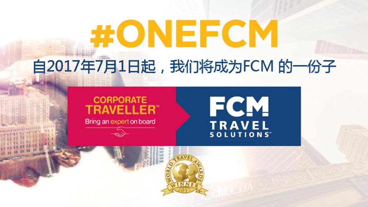 corporate traveller fcm