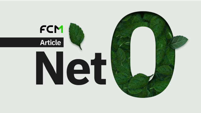 FR EN-FCM-HEADER ARTICLE-PRACTICAL STEPS TO NET ZERO_Web site header FR et CH.png