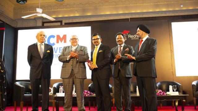 ICONIC Award  - small