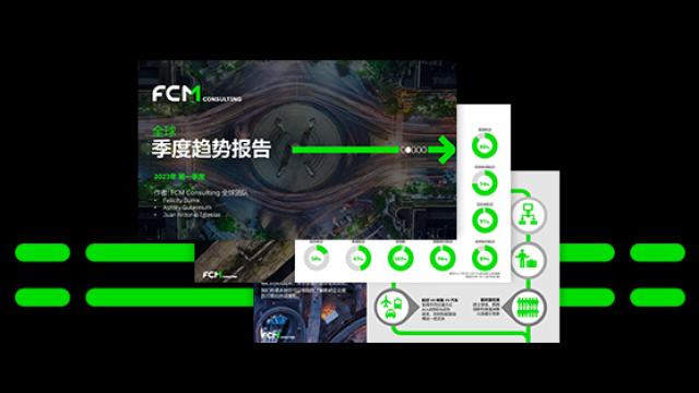 FCM_CN_Q1Report_Preview