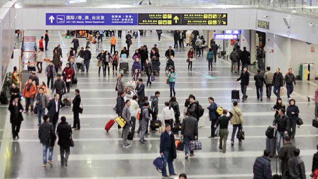北京首都国际机场 Beijing Capital International Airport