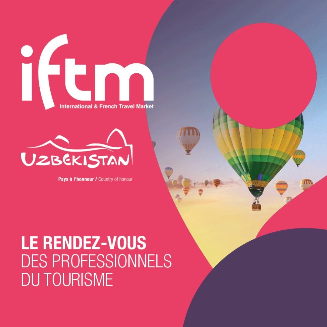 IFTM2026