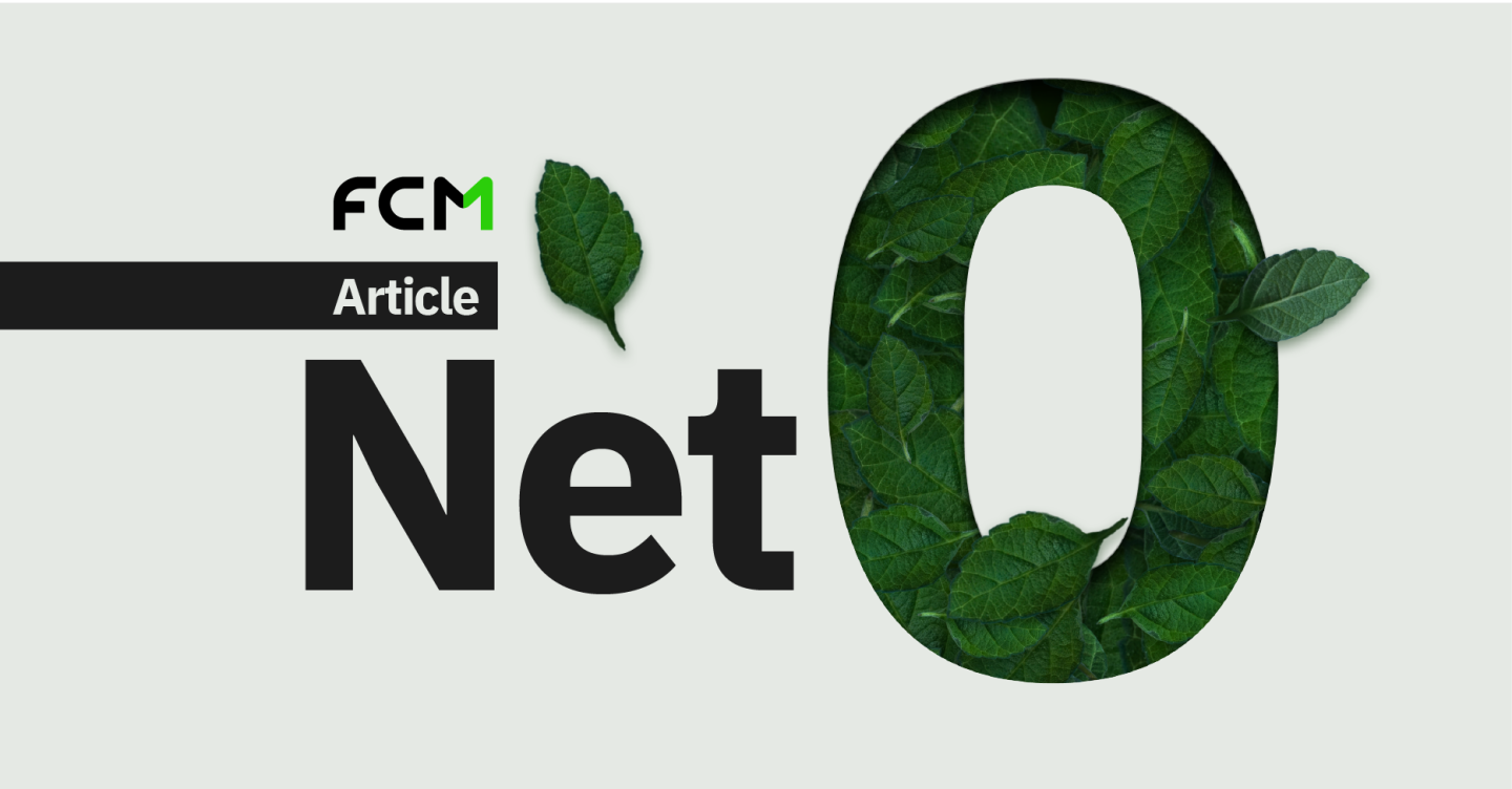 FR EN-FCM-HEADER ARTICLE-PRACTICAL STEPS TO NET ZERO_Web site header FR et CH.png