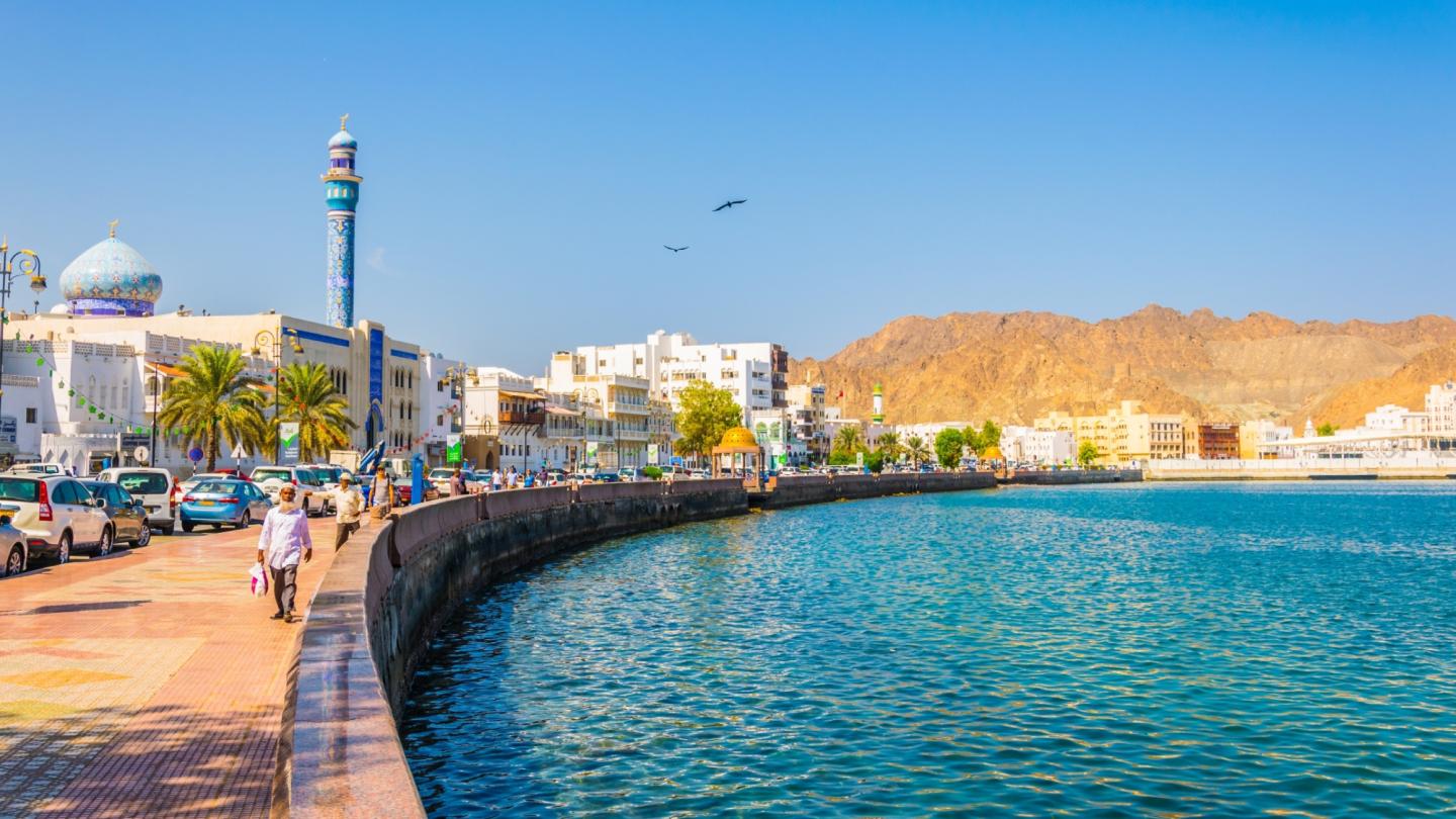 Oman – An Enchanting MICE Destination 