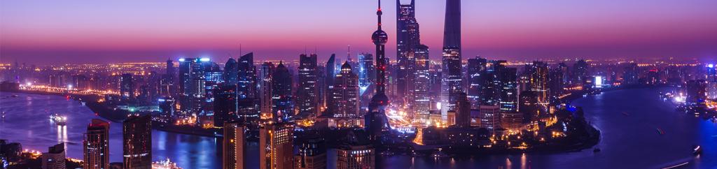 Shanghai City at twilight