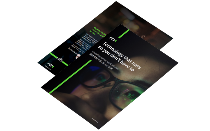 HW-China Technology Brochure