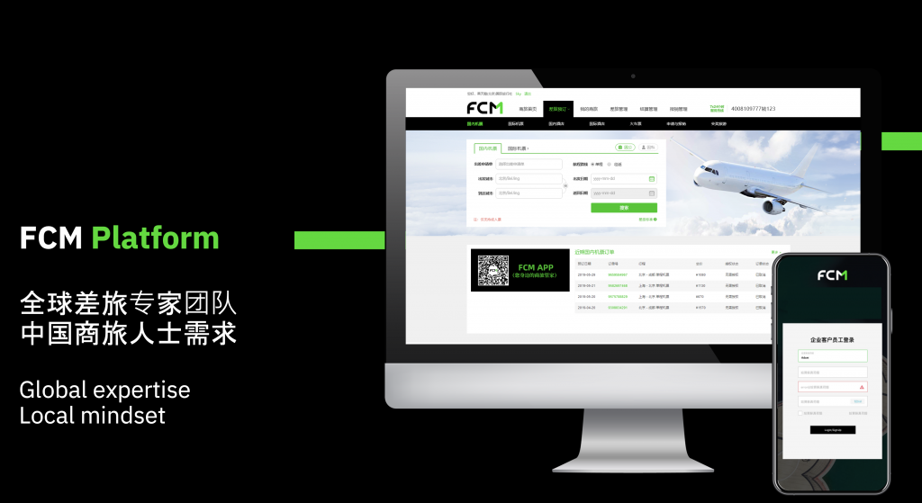 FCM Platform in China - Global expertise, local mindset