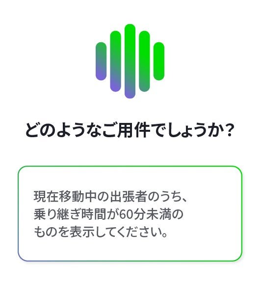 FCM - JP - SAM - LP Banners10.jpg