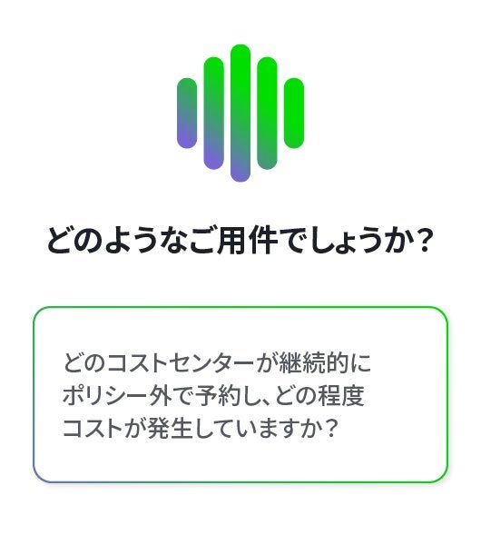 FCM - JP - SAM - LP Banners11.jpg