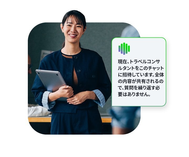 FCM - JP - SAM - LP Banners8.jpg