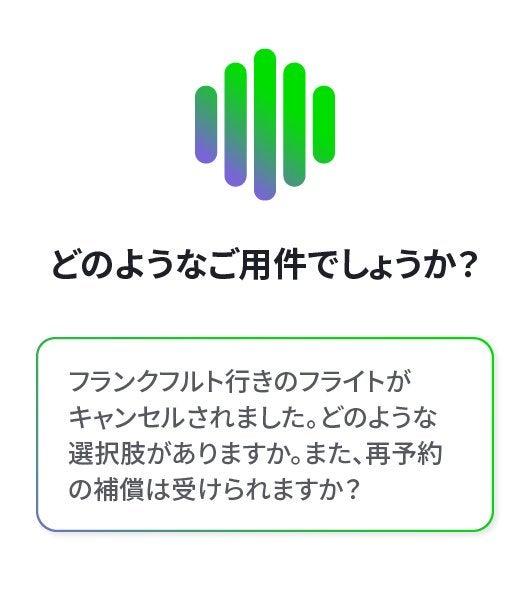 FCM - JP - SAM - LP Banners9.jpg