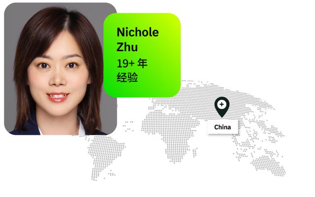 FCMME-CN-Nichole Zhu