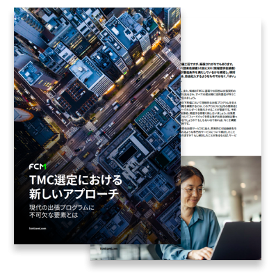 FCM-JP-TMC selection.png