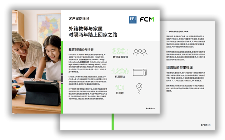FCM CN EiM Case Study
