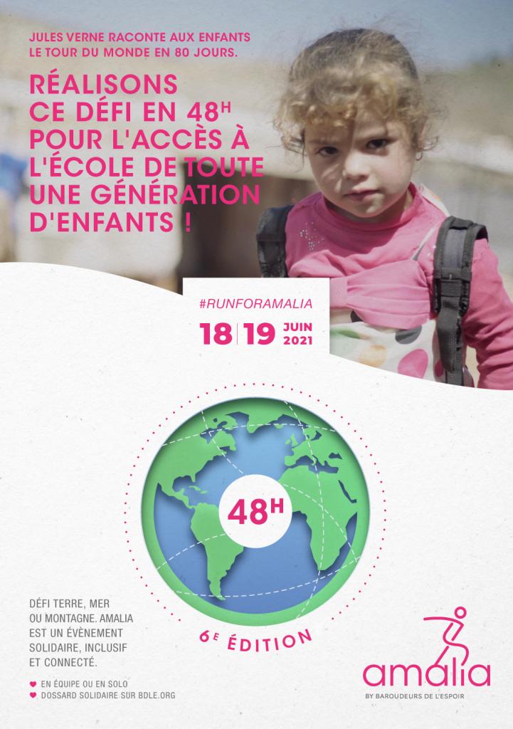 RUNFORAMALIA CHALLENGE