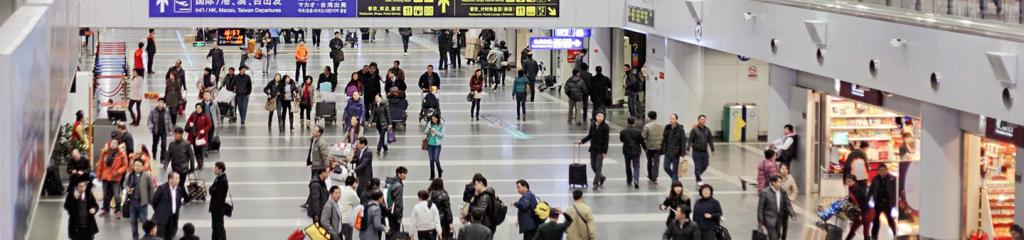 北京首都国际机场 Beijing Capital International Airport