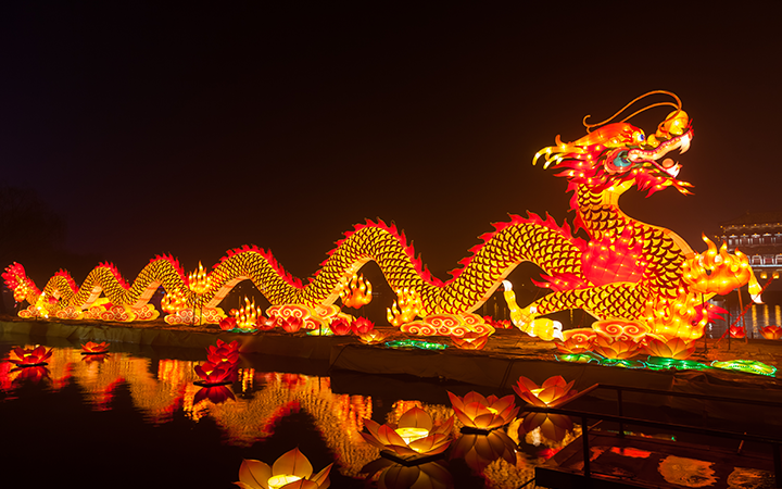 chinese lunar new year of the wood dragon