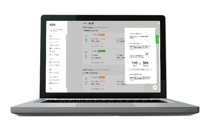 One Login Tech Platform