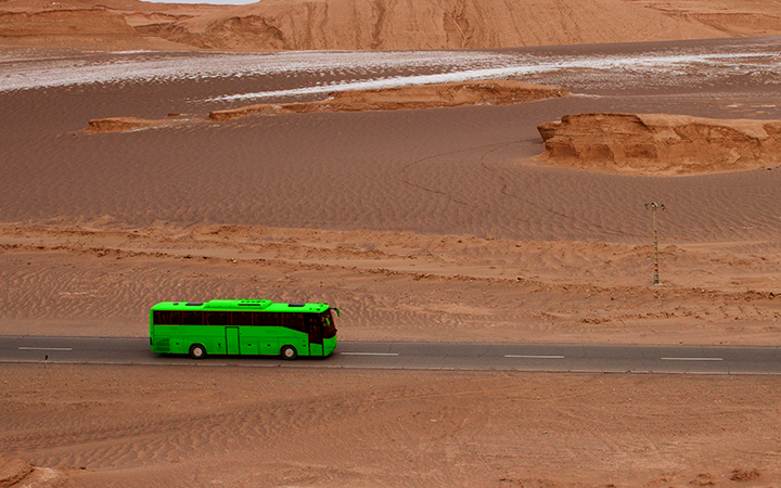 fcm-hw-moag-cost-savings