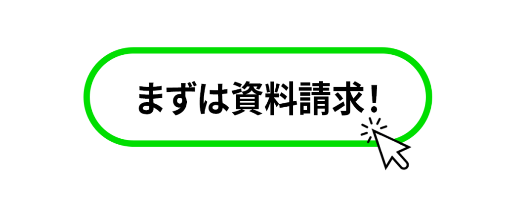 fcm-jp-desktop-ppc-cta-1200x479