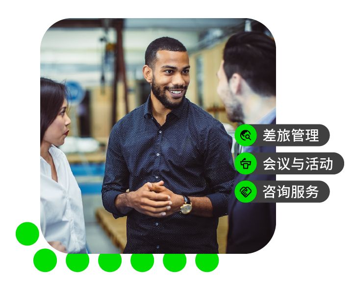 Three colleagues chatting with overlay icons for process management, meetings, consulting